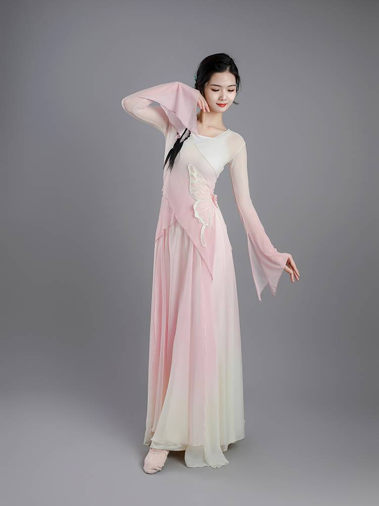 Classical Dance Gravity Butterfly Warves Dance Performance Clothing Practice Sports Server Getting Termination Wide -leg Pants Set