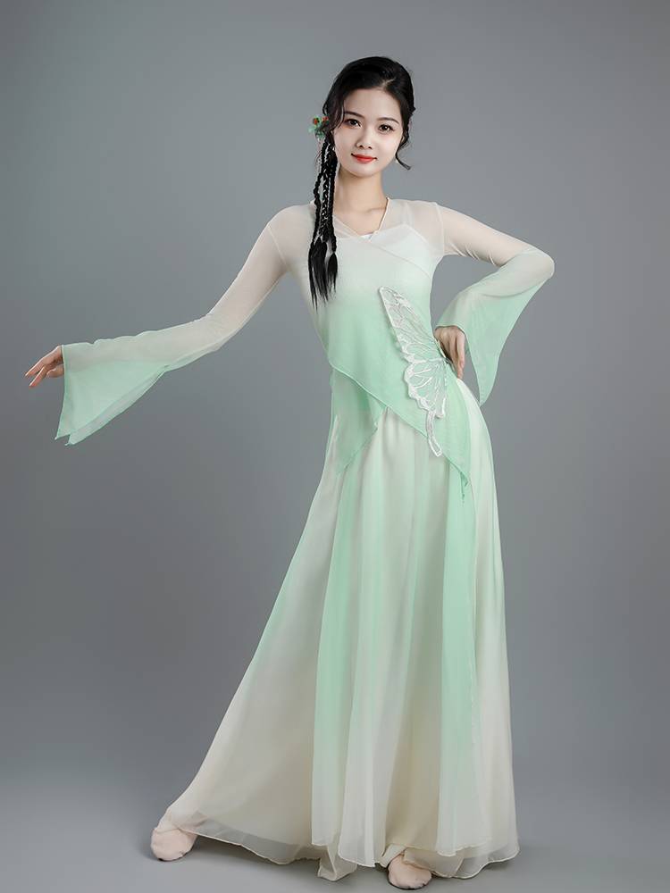 Classical Dance Gravity Butterfly Warves Dance Performance Clothing Practice Sports Server Getting Termination Wide -leg Pants Set