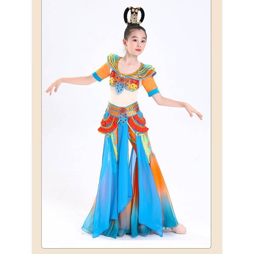 Children Dunhuang Feitian Dance Clothing Performance Service Girls' elegant Chinese style classical dance rebound pipa performance suit