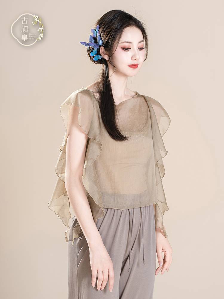 Ancient Banner Emperor Classical Dance Body Rhythm, Fairy Gulls, Practice Dress, Chinese Dance Nature Dance Clothing Top