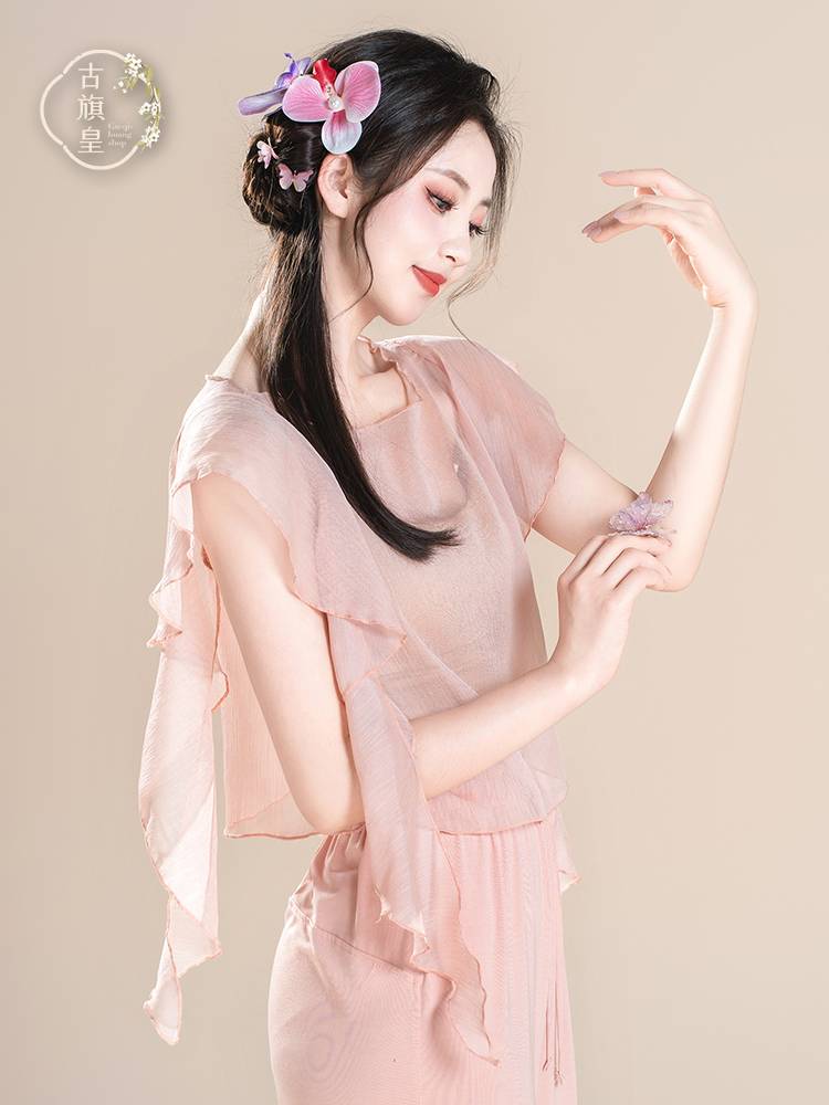 Ancient Banner Emperor Classical Dance Body Rhythm, Fairy Gulls, Practice Dress, Chinese Dance Nature Dance Clothing Top