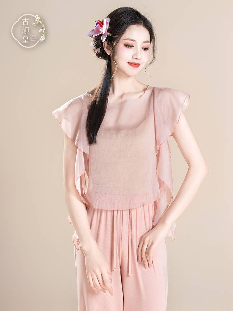 Ancient Banner Emperor Classical Dance Body Rhythm, Fairy Gulls, Practice Dress, Chinese Dance Nature Dance Clothing Top