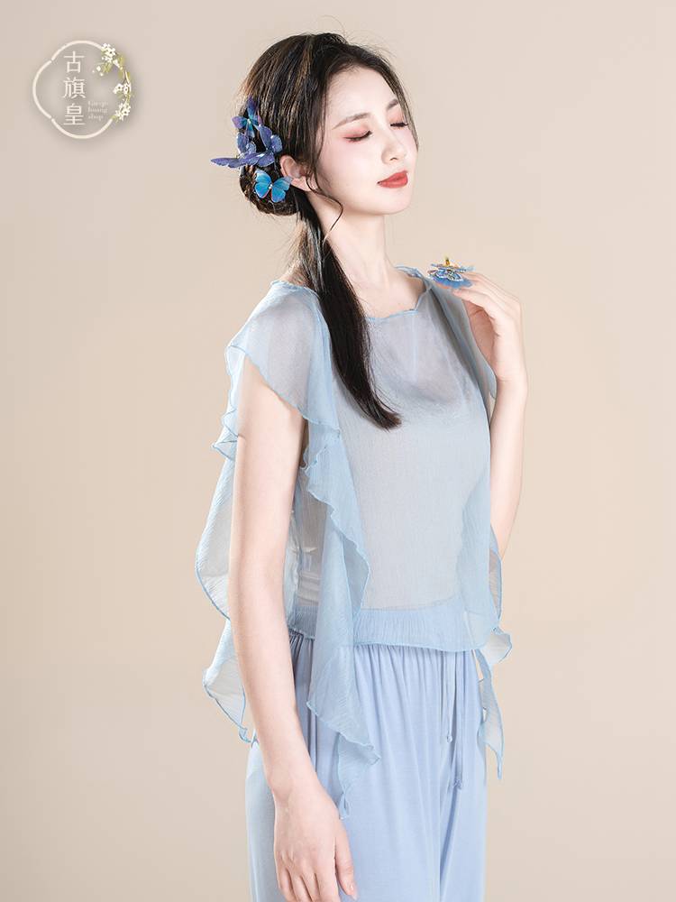 Ancient Banner Emperor Classical Dance Body Rhythm, Fairy Gulls, Practice Dress, Chinese Dance Nature Dance Clothing Top