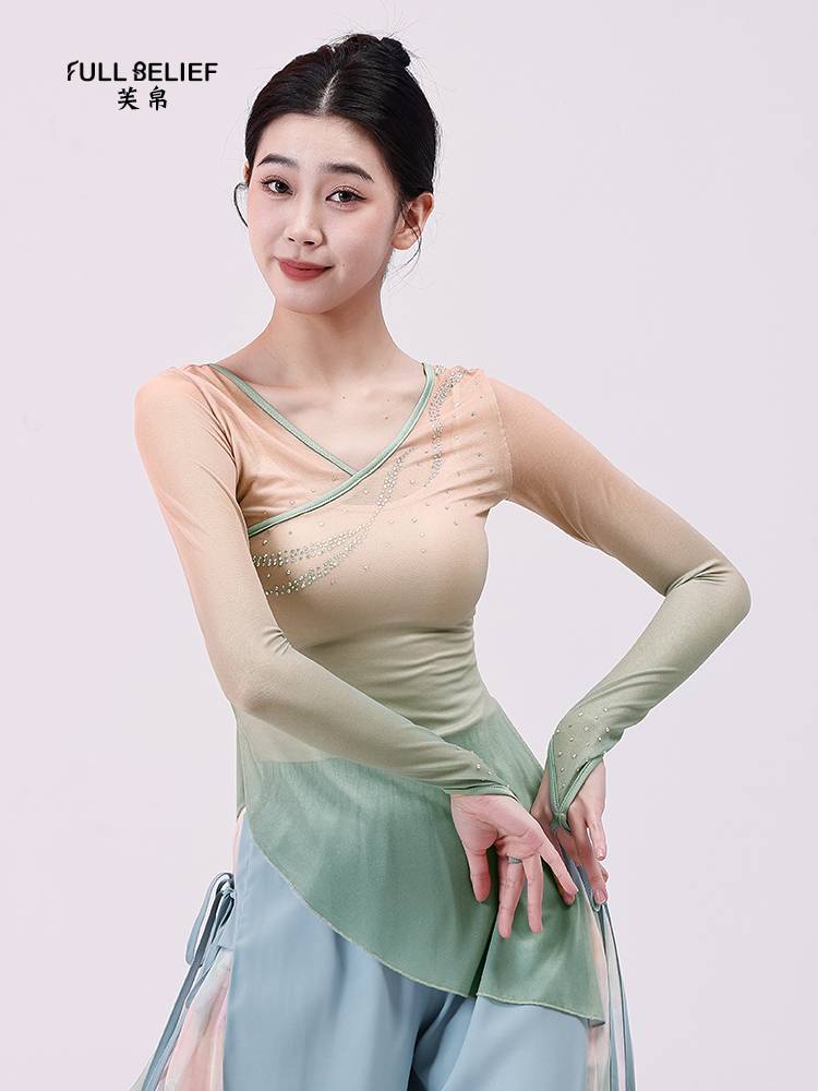 Fuyu Classical Dance Dance Firefront Female Yundi Yaisha Clothing Fairy Gradient Gradient Hot Drilling Caps Finger Top Female Dance Services