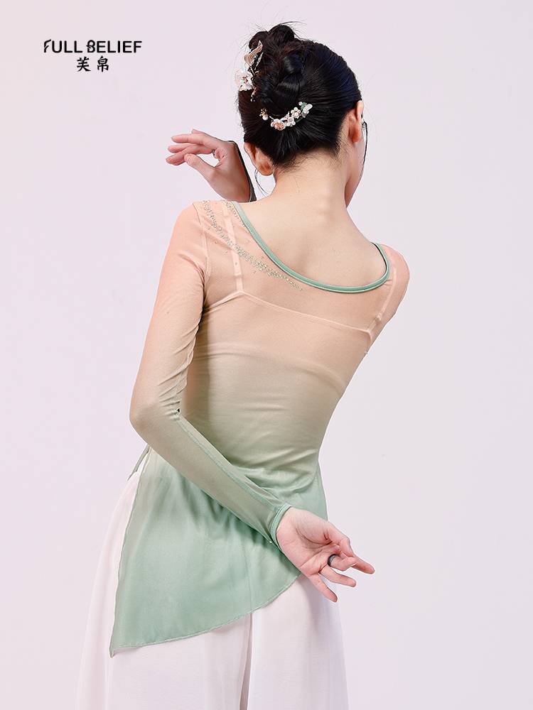 Fuyu Classical Dance Dance Firefront Female Yundi Yaisha Clothing Fairy Gradient Gradient Hot Drilling Caps Finger Top Female Dance Services