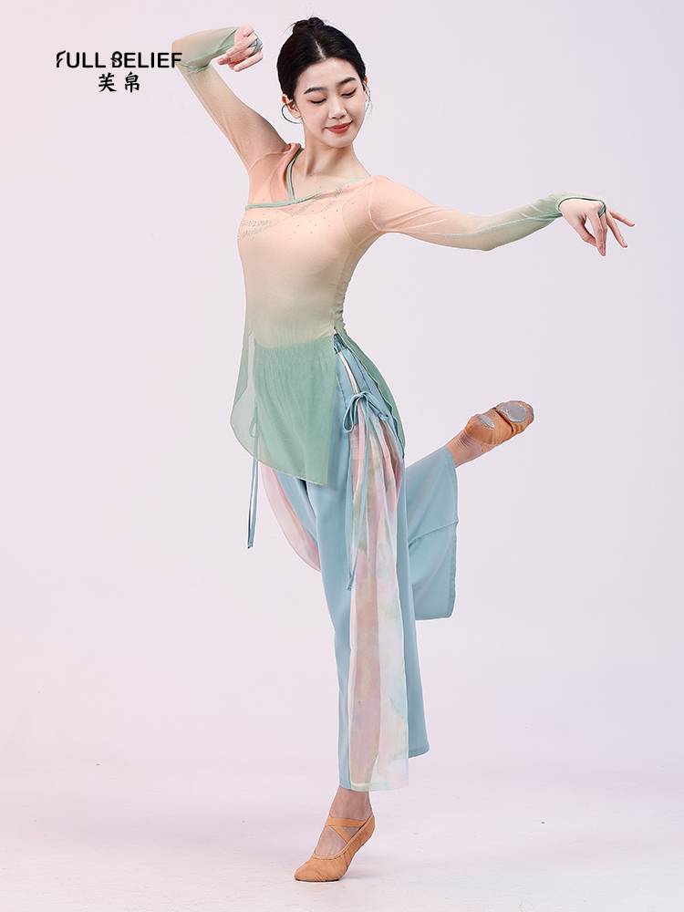 Fuyu Classical Dance Dance Firefront Female Yundi Yaisha Clothing Fairy Gradient Gradient Hot Drilling Caps Finger Top Female Dance Services