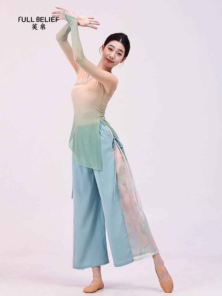 Fuyu Classical Dance Dance Firefront Female Yundi Yaisha Clothing Fairy Gradient Gradient Hot Drilling Caps Finger Top Female Dance Services