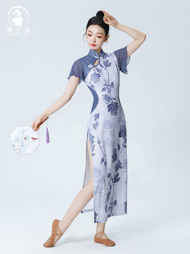 Dance protagonist Classical dance cheongsam practice clothes, rhyme, etiquette dance dance, female gauze, elegant national dance clothing
