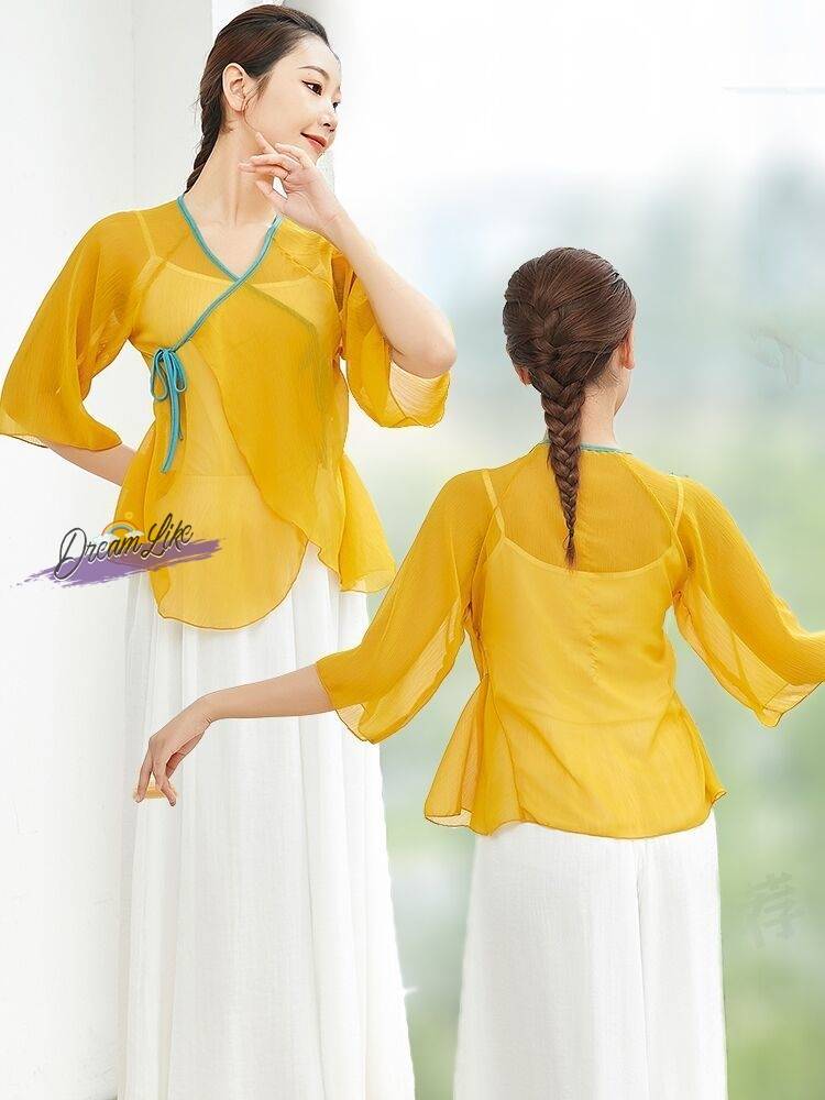 New classical dance clothing female elegant body rhyme ginematic Chinese dance adult shirt -shaped exercise uniform show performance
