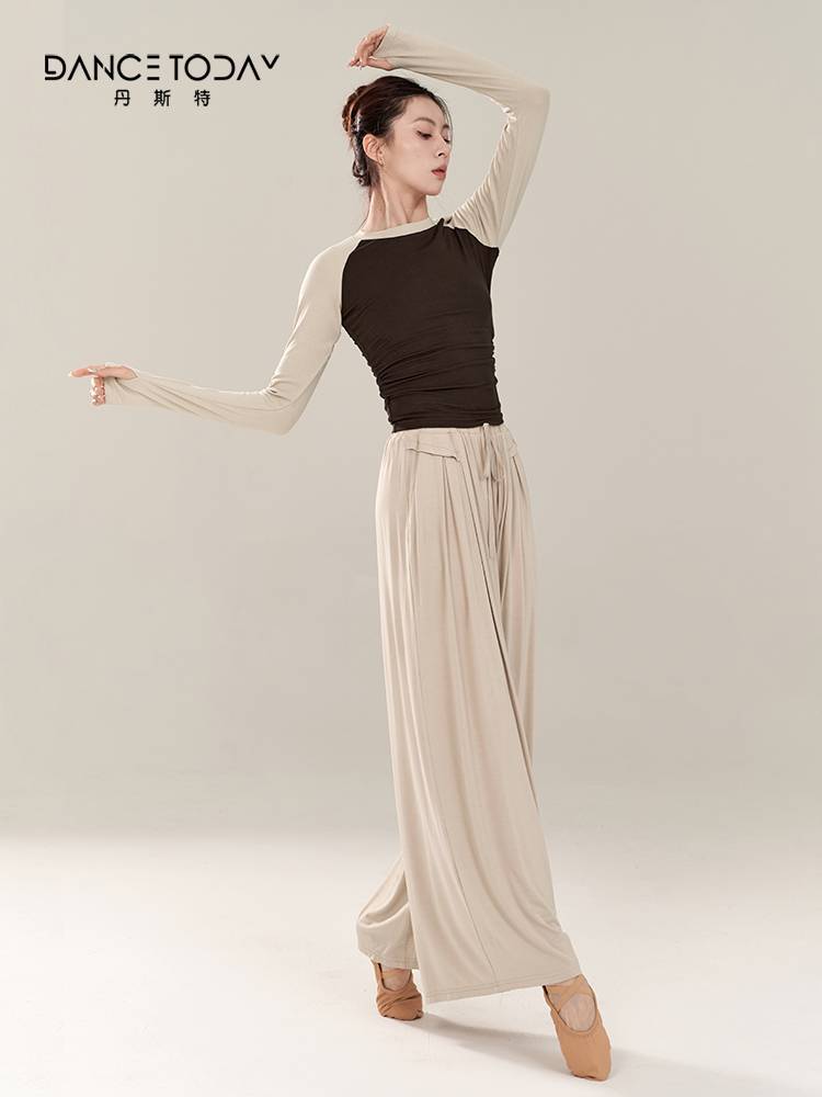 Dancetoday Modern Dance Practice Sports Grade Grade Several Chinese Classical Dance Pants Wide -Leg Pants Children