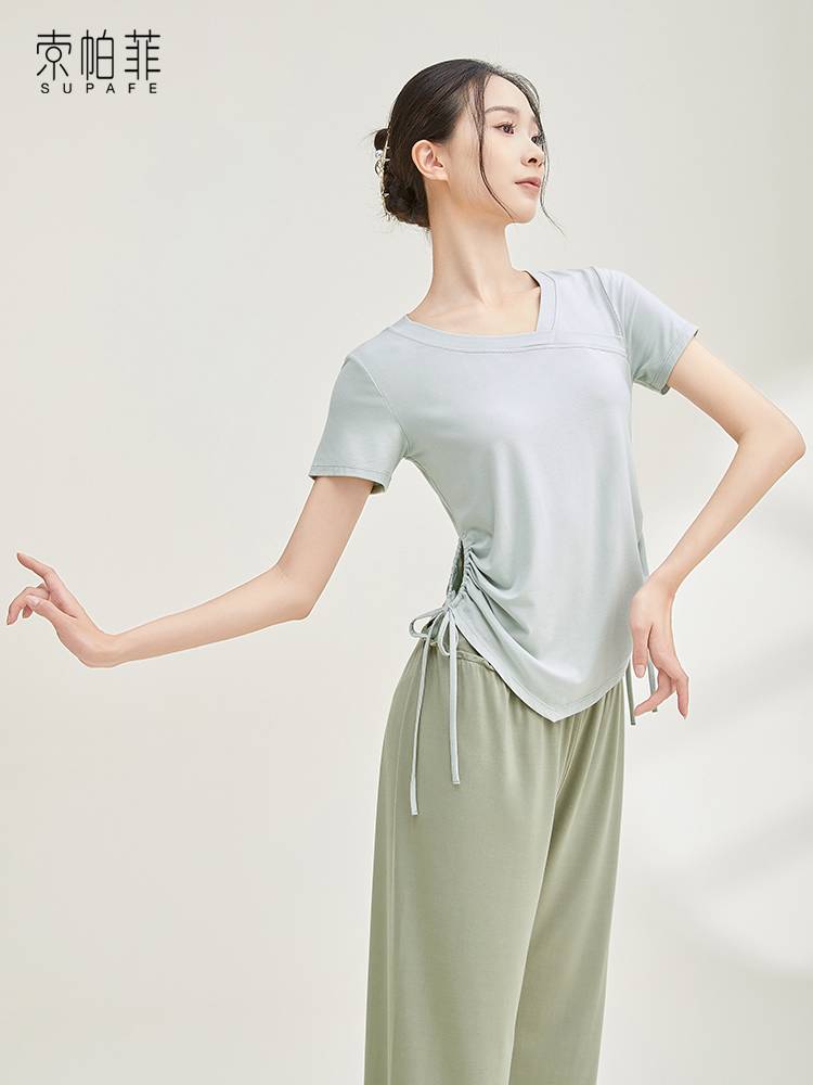 Sorpafi Modern Dance Short Sleeve Professional Practice Dancing Female Chinese Dance Summer Classical Classical Clothing Teacher Top