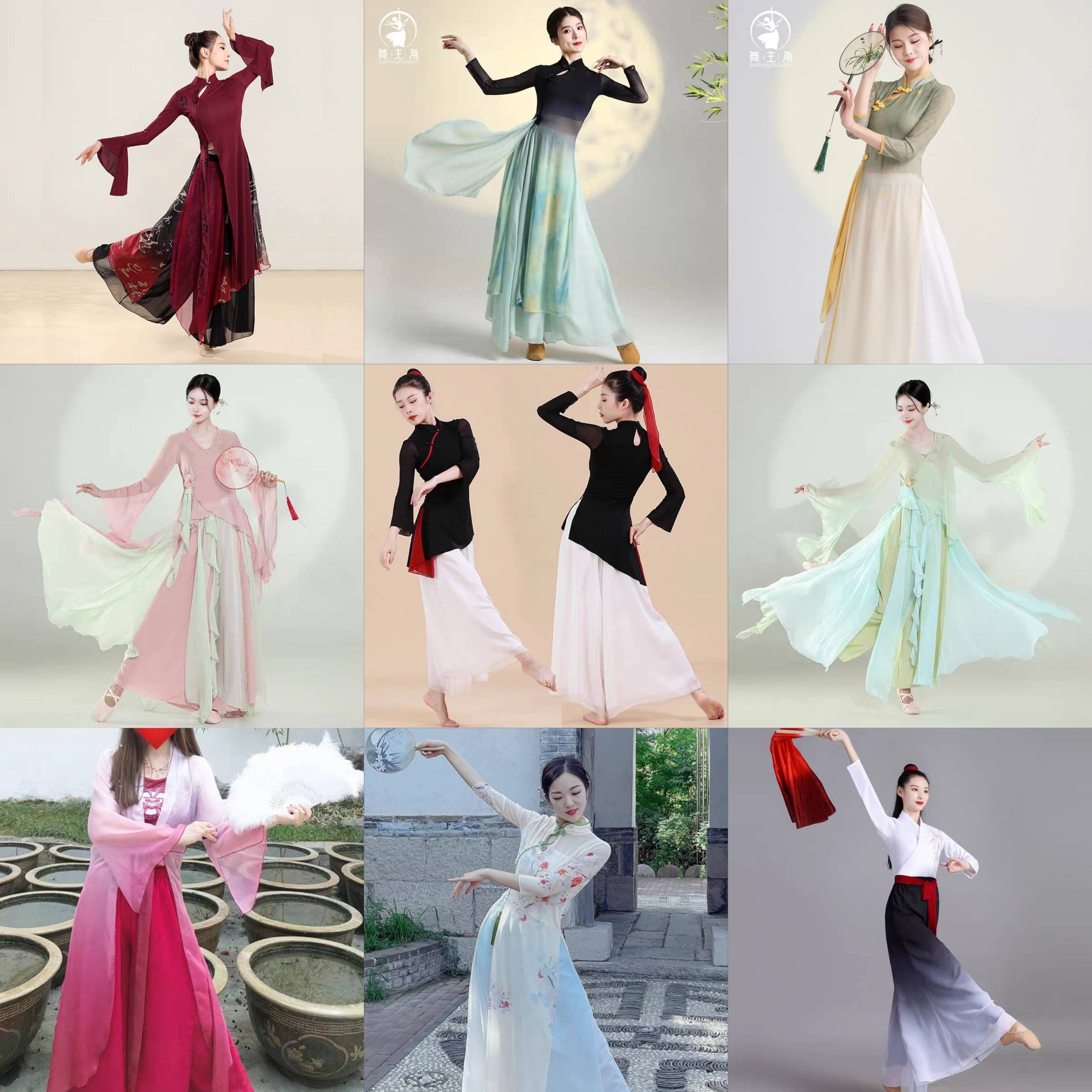Classical dance clothing female elegant body rhyme yunyi new practice Chinese dance ancient style immortal national performance service rental