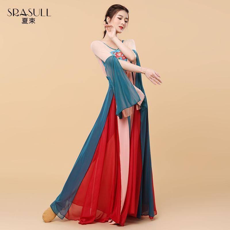 New classical dance clothes gauze, elegant Chinese dance exercise set Dunhuang national dance ancient style set square dance