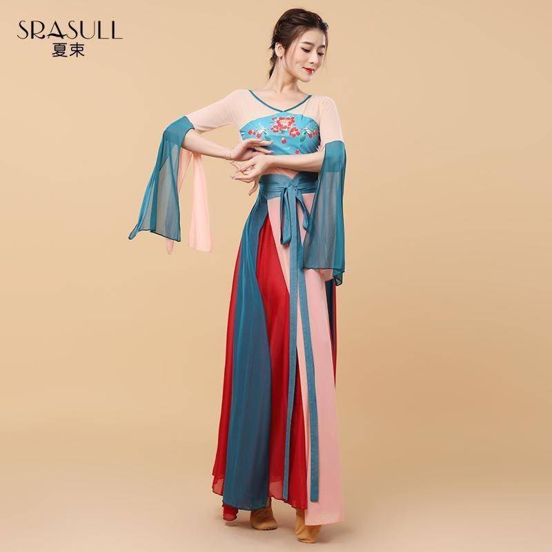 New classical dance clothes gauze, elegant Chinese dance exercise set Dunhuang national dance ancient style set square dance