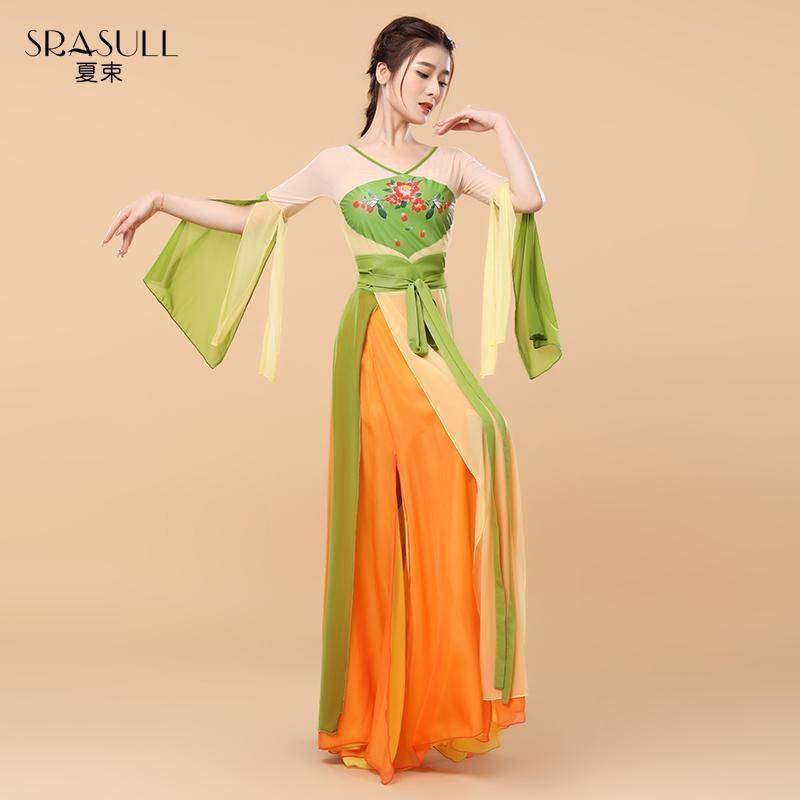 New classical dance clothes gauze, elegant Chinese dance exercise set Dunhuang national dance ancient style set square dance