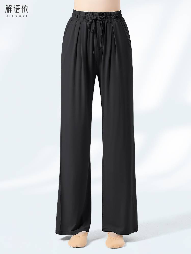 Summer thin dance pants female practicing, uniform, wide -leg straight pants, Modal dancing dancing long pants black classical