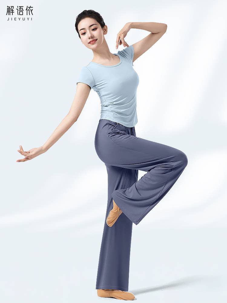 Summer thin dance pants female practicing, uniform, wide -leg straight pants, Modal dancing dancing long pants black classical