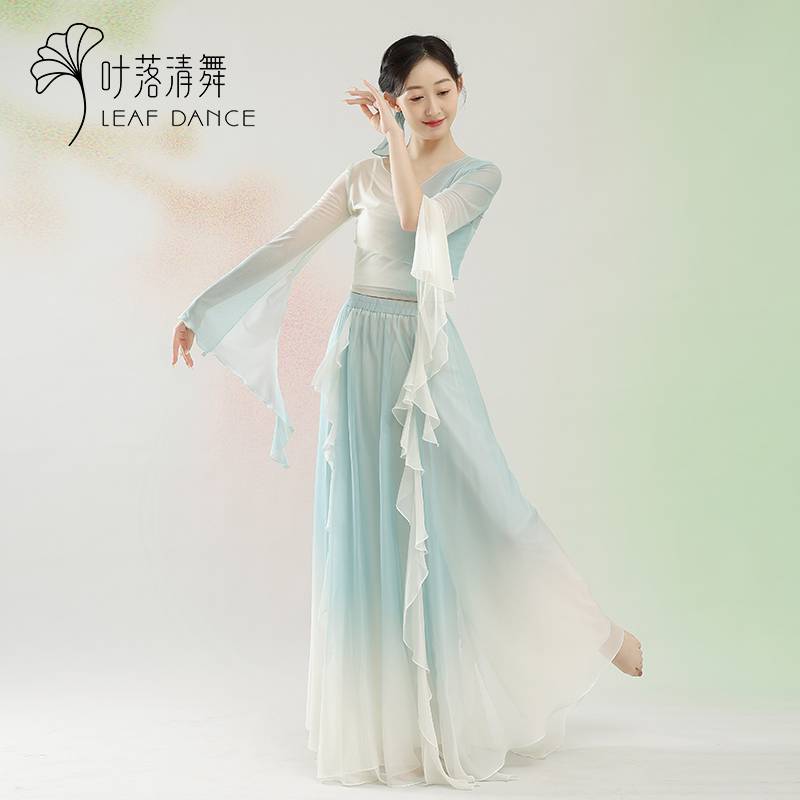 Ye Luo Qing Dance Classical Dance Gradm -layer Petal Pot Skirts Ferry Fairy Dance Services Chinese Dance Graduate Madrid Practice Services
