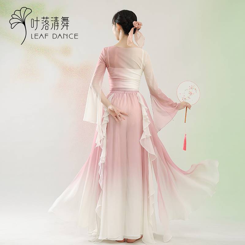 Ye Luo Qing Dance Classical Dance Gradm -layer Petal Pot Skirts Ferry Fairy Dance Services Chinese Dance Graduate Madrid Practice Services