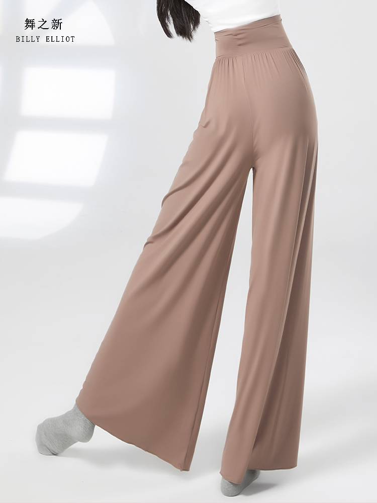 Modern dance pants vertical body training clothing straight Chinese dance wide -leg pants new classical dance exercise pants