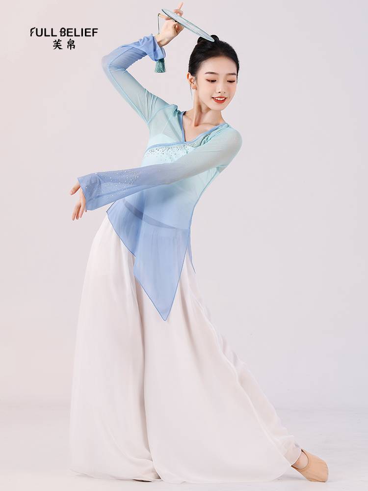 Fuxi Classical Dance Body Rhymes Yaosa Girl Fairy Chinese Wind Hot Drilling Arts Examination Delive
