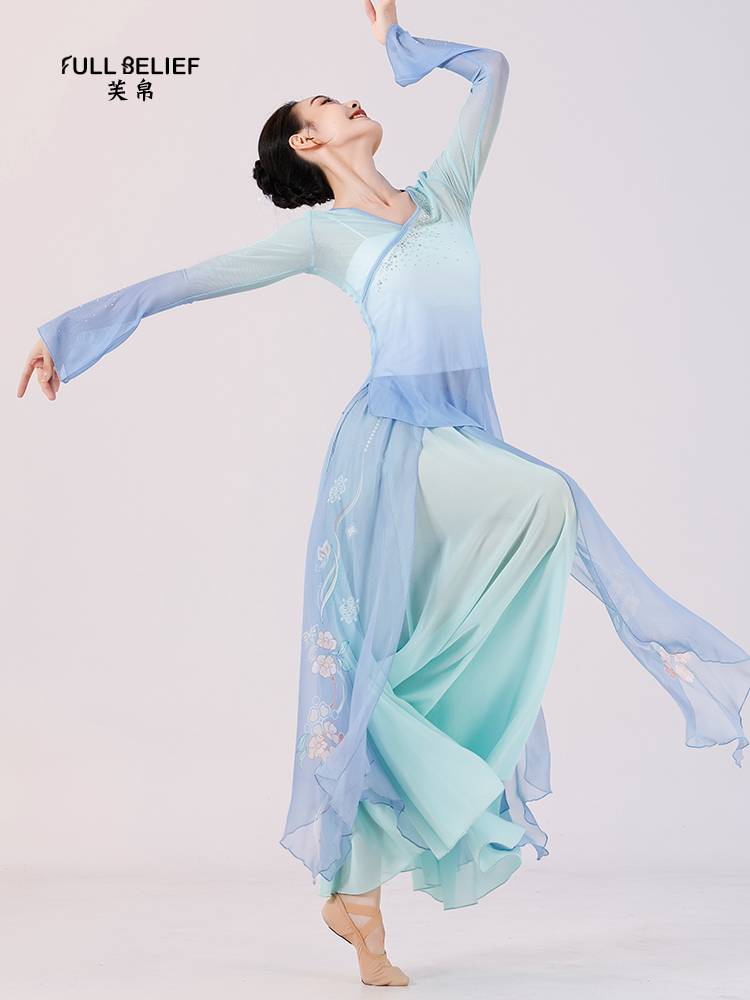 Fuxi Classical Dance Body Rhymes Yaosa Girl Fairy Chinese Wind Hot Drilling Arts Examination Delive