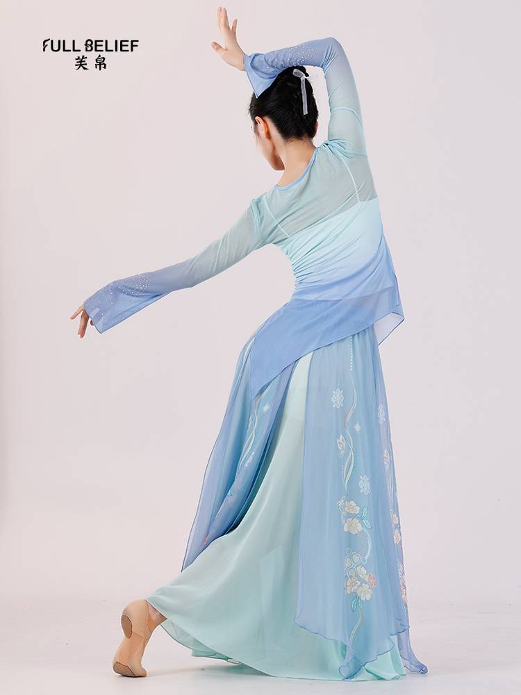 Fuxi Classical Dance Body Rhymes Yaosa Girl Fairy Chinese Wind Hot Drilling Arts Examination Delive