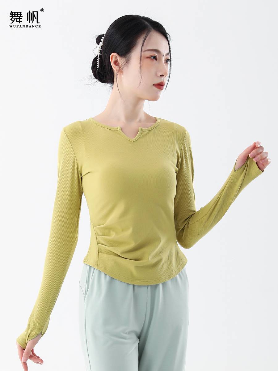 New practice service Modern dance dance practice dance dance pants dance suits suite top girl dance classical dance