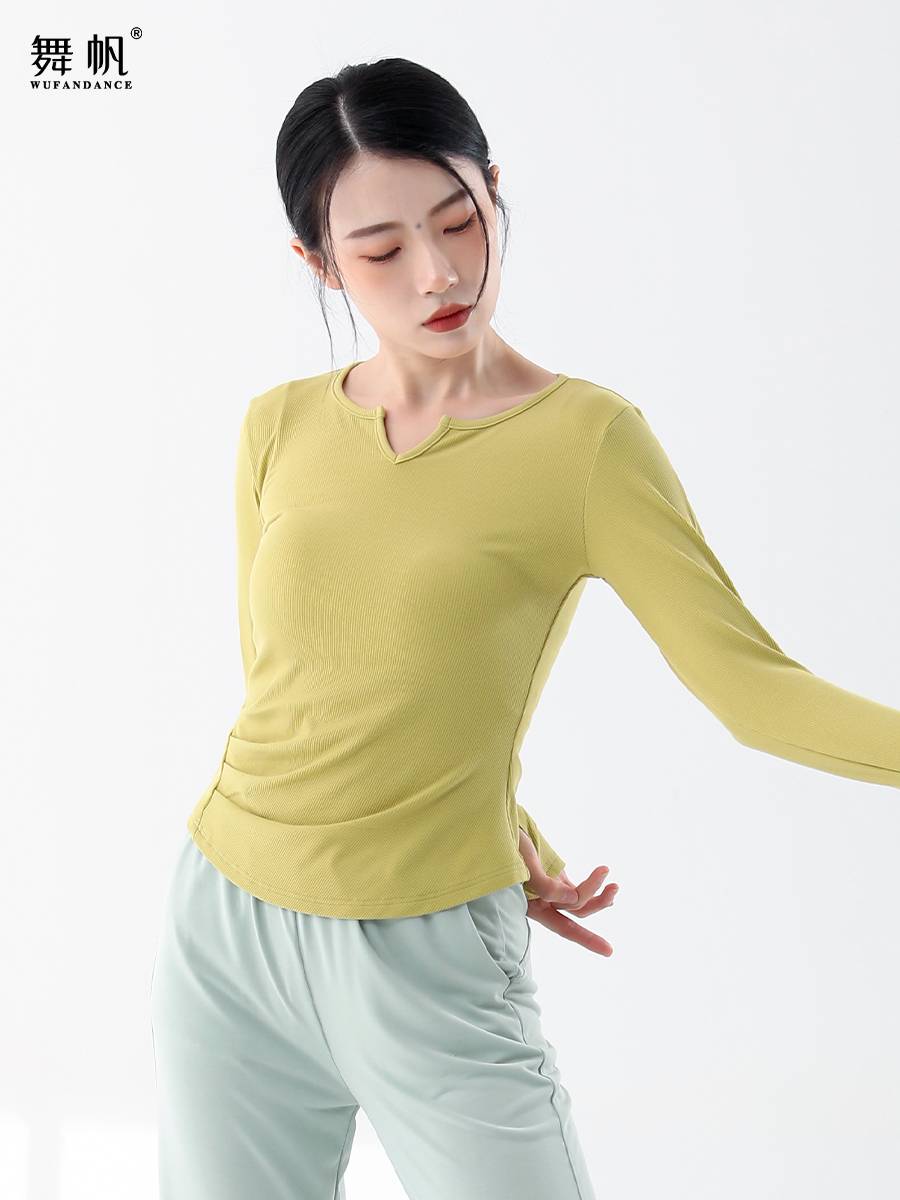 New practice service Modern dance dance practice dance dance pants dance suits suite top girl dance classical dance