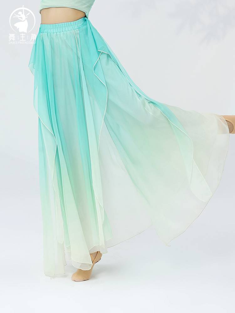 Dance protagonist classical dance double -layer gradient wide -leg dressed skirt, elegant dance dance dance, female Chinese style modern dance clothing
