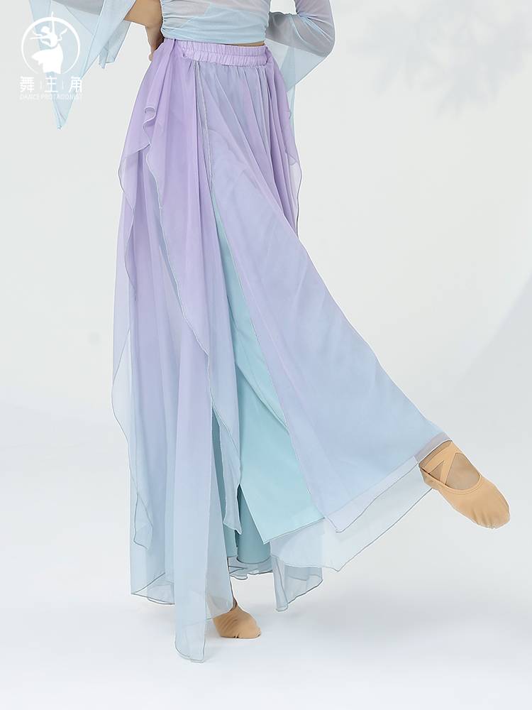 Dance protagonist classical dance double -layer gradient wide -leg dressed skirt, elegant dance dance dance, female Chinese style modern dance clothing
