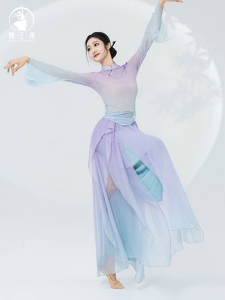 Dance protagonist classical dance double -layer gradient wide -leg dressed skirt, elegant dance dance dance, female Chinese style modern dance clothing