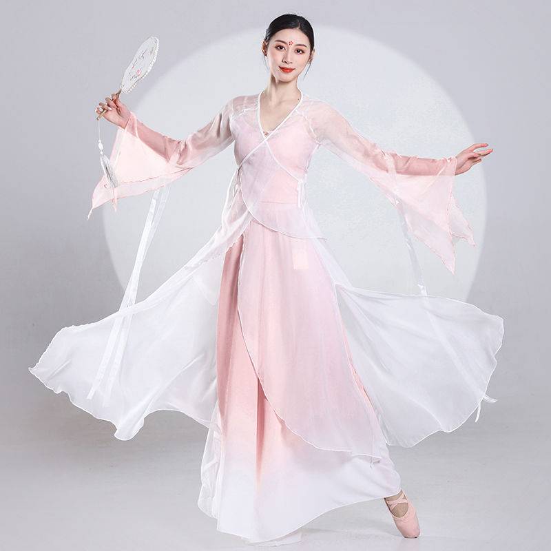 Classical dance suit set elegant yarn dressing exercises Chinese dance national dance performances showing Han element skirt tops