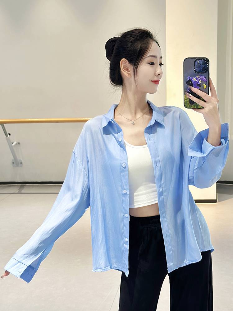 Modern dance loose and elegant shirt female dance service classical dance long -sleeved cardigan -shaped dress top