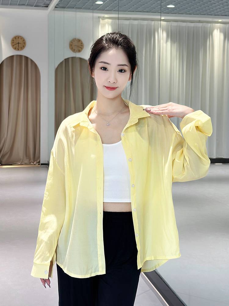 Modern dance loose and elegant shirt female dance service classical dance long -sleeved cardigan -shaped dress top