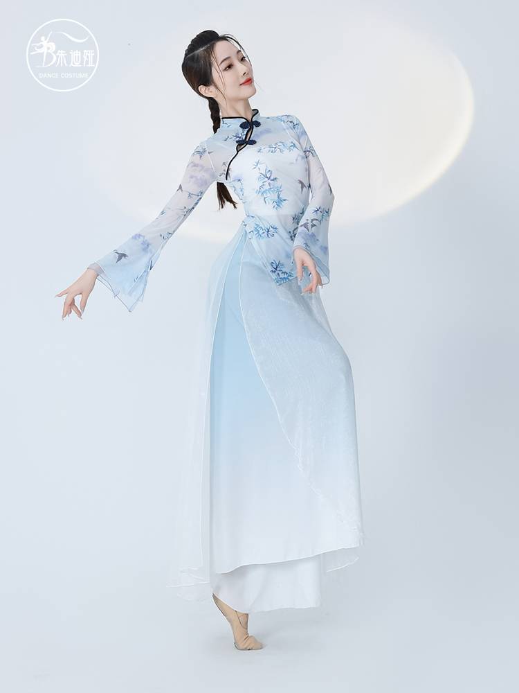Classical dance cheongsam dance clothing elegant female printing body rhyme yun yun yam Han Tang practicing Chinese dance immortal performance service