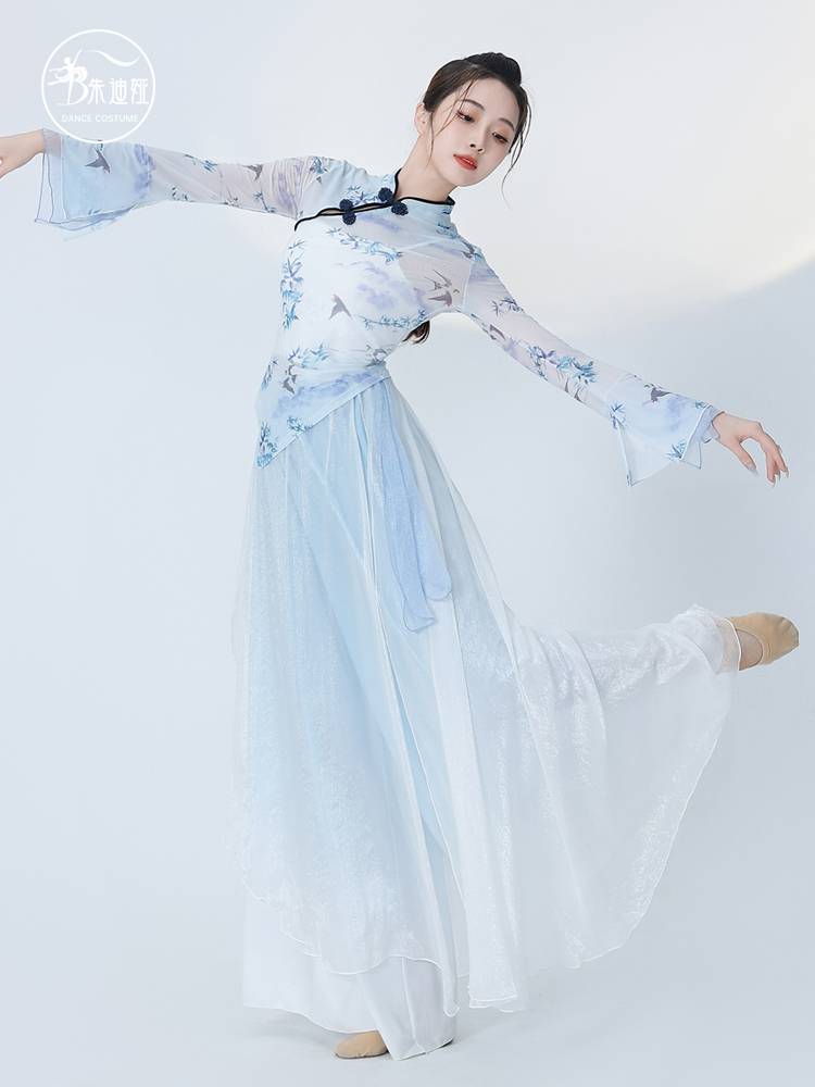 Classical dance cheongsam dance clothing elegant female printing body rhyme yun yun yam Han Tang practicing Chinese dance immortal performance service