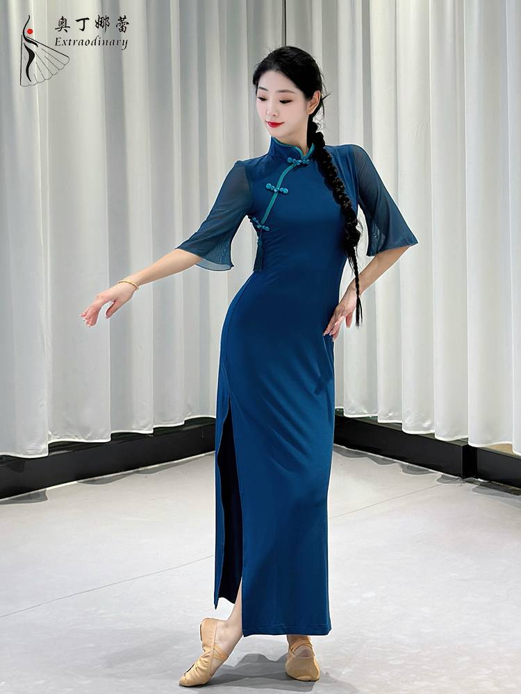 Classical dance cheongsam dance clothing summer new elastic practice performance service Chinese dance ancient style improved split skirt