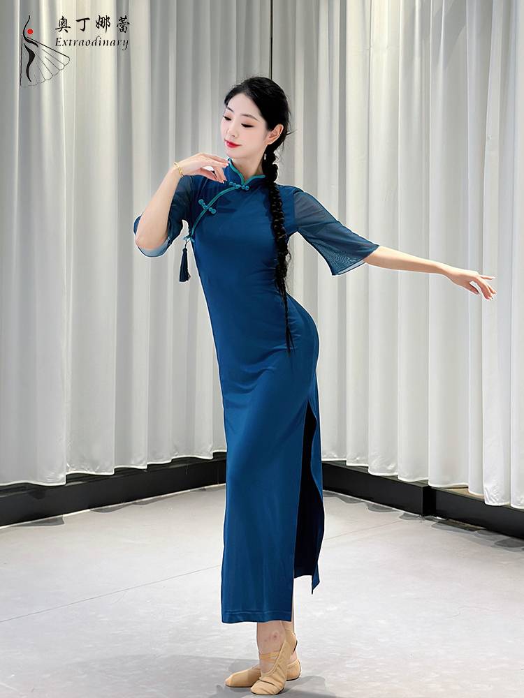 Classical dance cheongsam dance clothing summer new elastic practice performance service Chinese dance ancient style improved split skirt