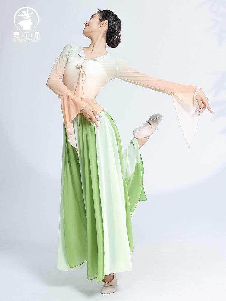 New classical dance clothing women's elegant gradient color Han Tang yae table performance suits Chinese style dance practice service