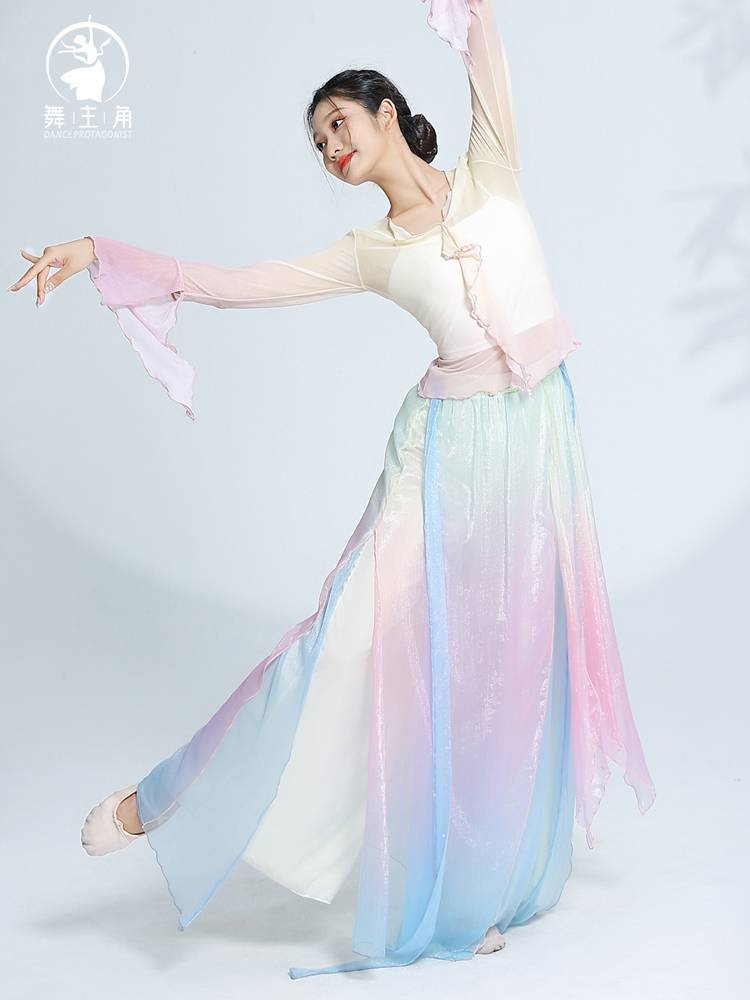 New classical dance clothing women's elegant gradient color Han Tang yae table performance suits Chinese style dance practice service