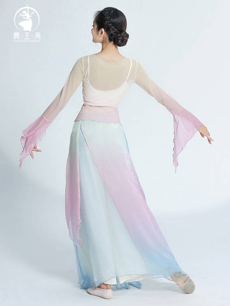 New classical dance clothing women's elegant gradient color Han Tang yae table performance suits Chinese style dance practice service