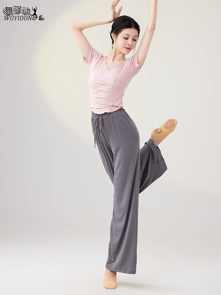 Classical Dance Dance Funmore Slim Slim Summer Loose Summer Width -Leg Pants Sensory Modern Dance Short -sleeved Dance Set
