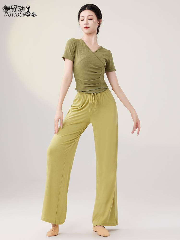 Classical Dance Dance Funmore Slim Slim Summer Loose Summer Width -Leg Pants Sensory Modern Dance Short -sleeved Dance Set