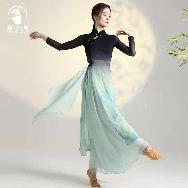 Renting classical dance cheongsam elegant female Chinese style dance clothes, rhyme yunyi national dance watch performance service