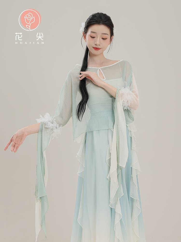 Flower tip classical dance clothing two fairy shirts gauze Chinese dance Chinese dance elegant body rhyme girl gradient petal pants skirt