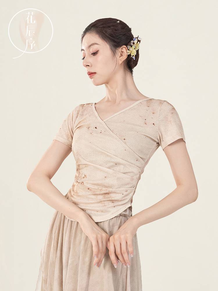 Flower Chen Xiu Classical Dance Dya Yin Yueya Yaosa Dance Dance Costume Chinese Dance Gufeng Practice Switching Top