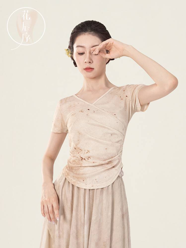 Flower Chen Xiu Classical Dance Dya Yin Yueya Yaosa Dance Dance Costume Chinese Dance Gufeng Practice Switching Top