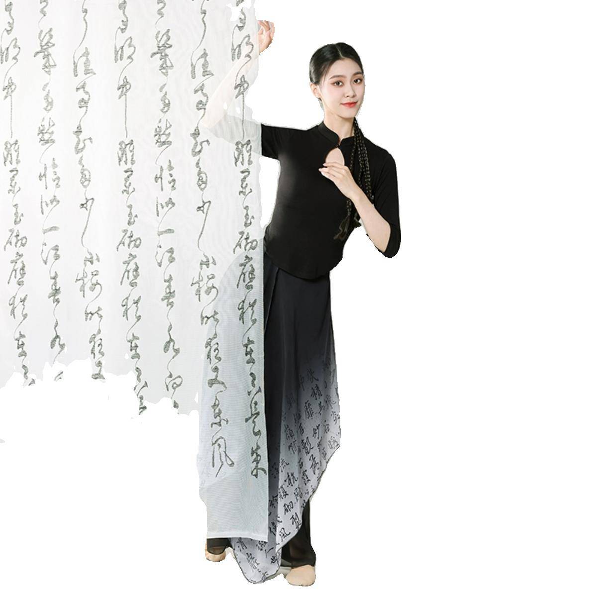 Classical dance exercise kung furs in autumn and winter black national wind cheongsam top Chinese print wide -leg dot skirt dance service art test