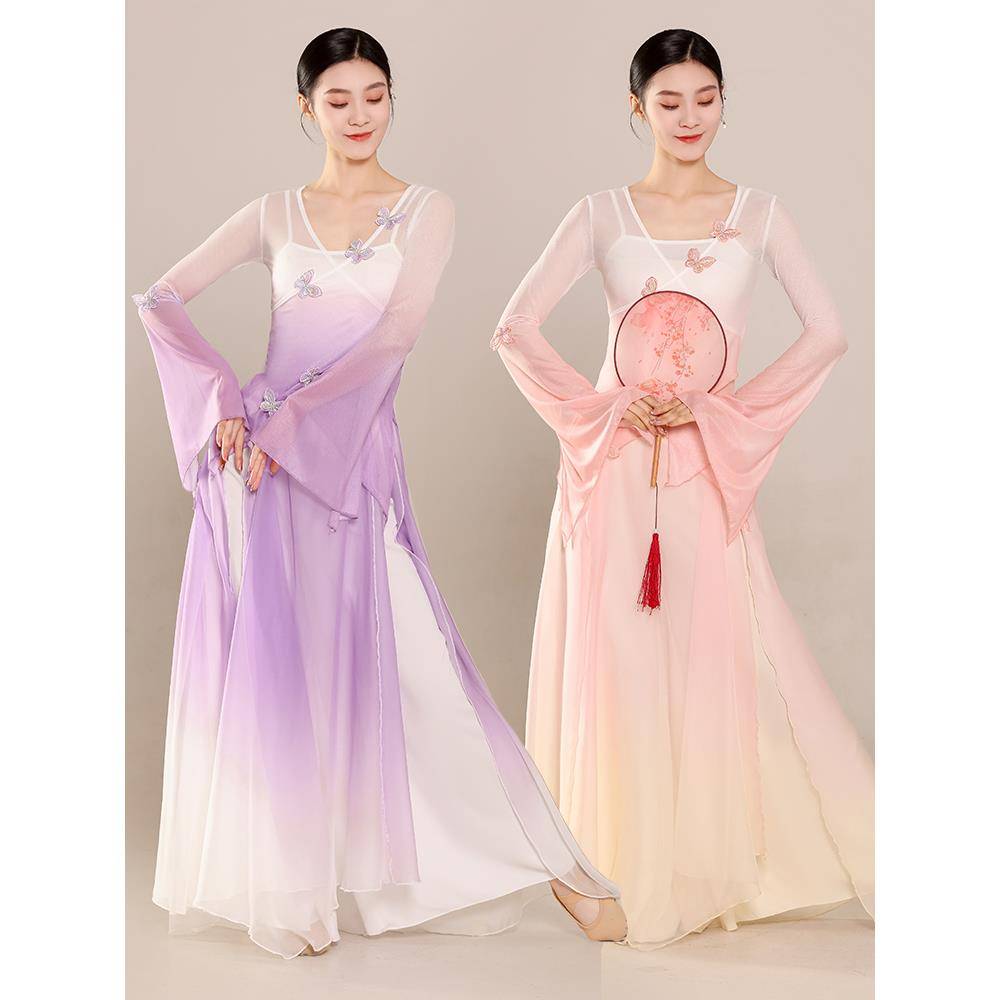Classical Dance Gradm Bows Rhymes Yaosa Jacket Practice Clothing Pants Skirt Chinese Dance National Art Examination Clothing Set